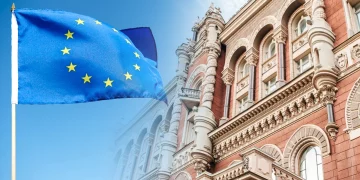 ЄС запустив проєкт підтримки НБУ