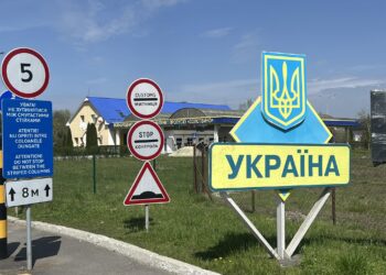 Більше 90 мільйонів гривень: результати виявлення митних правопорушень на Закарпатті –