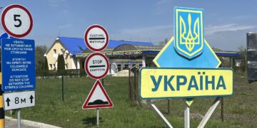 Більше 90 мільйонів гривень: результати виявлення митних правопорушень на Закарпатті –