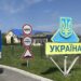 Більше 90 мільйонів гривень: результати виявлення митних правопорушень на Закарпатті –