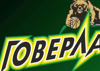 БК “Прикарпаття-Говерла” запрошує на відбір до команди Першої ліги! – Спорт