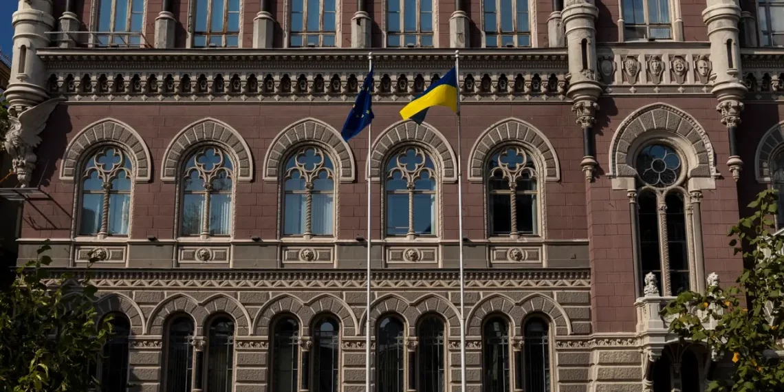 НБУ анулював ліцензію небанківській фінустанові