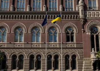 НБУ анулював ліцензію небанківській фінустанові