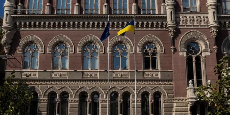 НБУ анулював ліцензію небанківській фінустанові