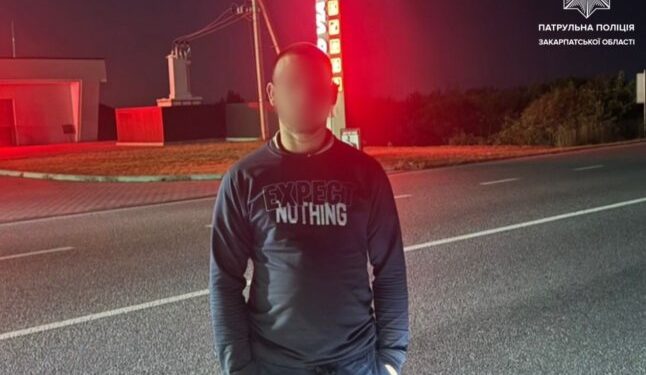 Горе-водій, якого зупинили патрульні, має сплатити 57 тисяч гривень штрафу — Закарпаття