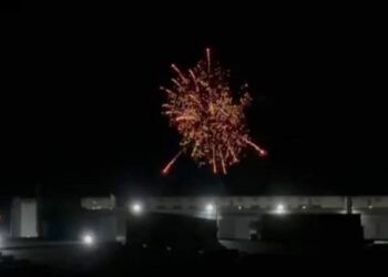 Чоловік, який п&apos;яний запускав феєрверки у циганському таборі Виноградова, відбудеться невеликим штрафом (ФОТО, ВІДЕО)