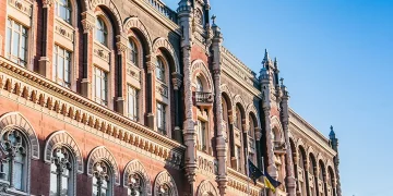 НБУ відкликав ліцензію фінкомпанії