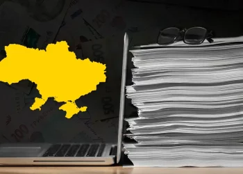 Скільки Україна залучила від продажу ОВДП з початку року — НБУ