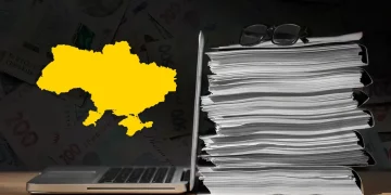 Скільки Україна залучила від продажу ОВДП з початку року — НБУ