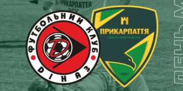 “Діназ” – “Прикарпаття”: анонс матчу та пряма трансляція – Спорт