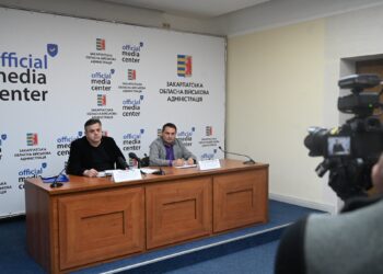 До червня на Закарпатті підготують оновлену містобудівну карту області –