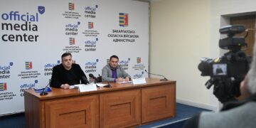 До червня на Закарпатті підготують оновлену містобудівну карту області –