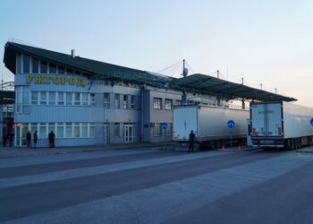 Два КПП на кордоні зі Словаччиною та угорщиною тимчасово не працюватимуть