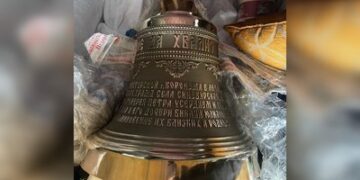 На Закарпатті митники вилучили бронзовий дзвін, вагою понад 140 кг — Ужгород