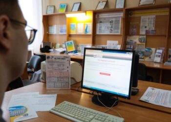 НМТ 2025 року: три важливі інформації, які варто врахувати — Закарпаття