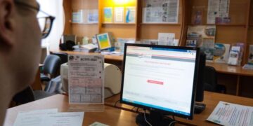 НМТ 2025 року: три важливі інформації, які варто врахувати — Закарпаття