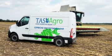 «ТАС Агро» торік купила 100 одиниць техніки – Техніка