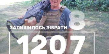 “Гештеґова” петиція про посмертне присвоєння звання Героя України вчителеві-добровольцю з Ужгорода Габрусю зібрала вже понад 24 тис. підписів