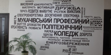 Гідні умови праці й зарплата, як у сусідів із ЄС: підготувати й утримати фахівців
