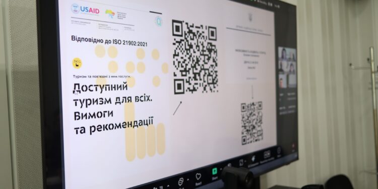 Інклюзивний туризм на Закарпатті: влада та бізнес об’єднують зусилля –