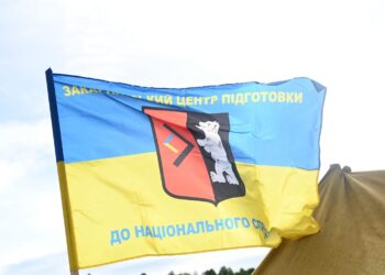 «Карпатський щит»: понад 200 учасників з різних регіонів пройшли підготовку до спротиву –