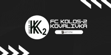 “Колос-2” – суперник НК “Пробій” у Фіналі Другої ліги! – Спорт