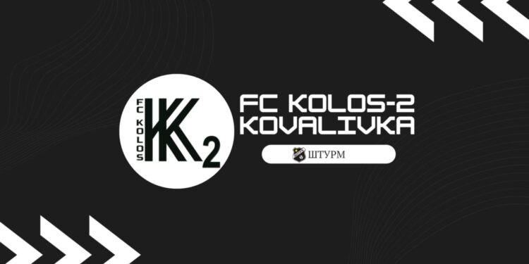 “Колос-2” – суперник НК “Пробій” у Фіналі Другої ліги! – Спорт