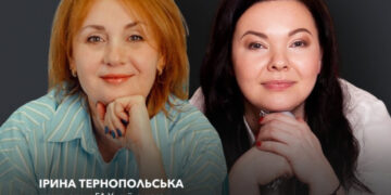 Людей, які пережили втрату, запрошують на зустріч з психологинями