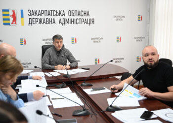 Мирослав Білецький провів онлайн-нараду із керівниками громад Закарпаття: обговорили фінансові питання