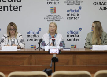 Міжнародний день сім’ї: в Закарпатській ОВА розповіли про допомогу родинам