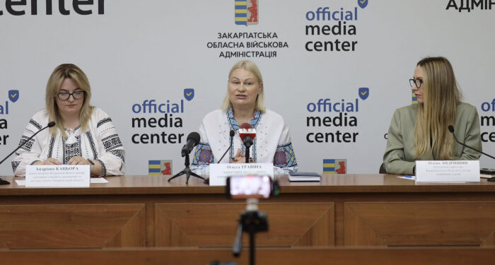 Міжнародний день сім’ї: в Закарпатській ОВА розповіли про допомогу родинам