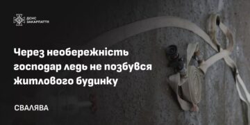 На пожежі будинку в Сваляві врятували його власника (ОНОВЛЕНО)