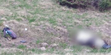 На Рахівщині біля кордону з Румунією виявили тіло людини (ФОТО)