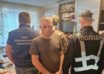 На Закарпатті 6-ро членів ОЗУ, зокрема прикордонники, заробили на переправленні 30 “ухилянтів” $420 тис. (ФОТО, ВІДЕО)