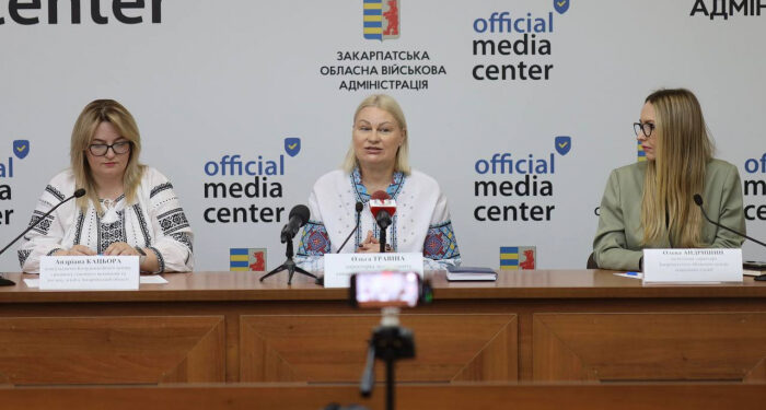 На Закарпатті проживає 24 621 багатодітна сім’я й 59 жінок області мають звання «Мати-героїня»