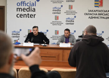 На Закарпатті вносять зміни до містобудівної схеми через новий адміністративний поділ