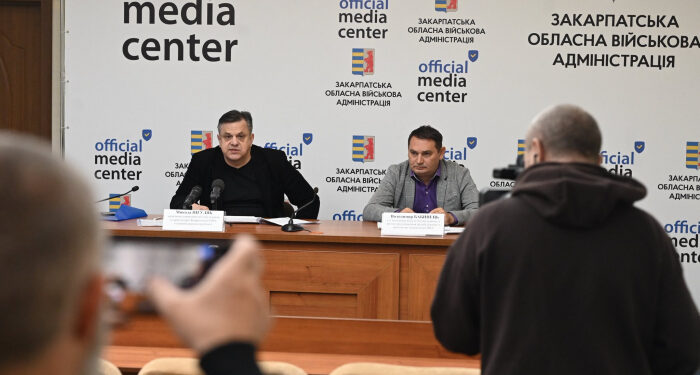 На Закарпатті вносять зміни до містобудівної схеми через новий адміністративний поділ