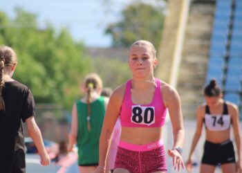 Пам’яті Леоніда Городного: в Ужгороді пройшов 62-й Кубок «Дружба» (ФОТО) –