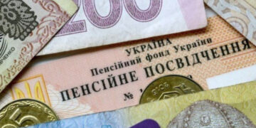 Пенсії в будь-якому банку: Уряд розширив можливості для ВПО, українців, які проживають за кордоном і на ТОТ
