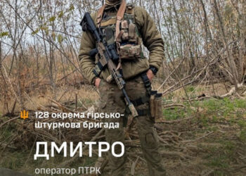 «Під час штурму росіяни захопили сусідній бліндаж за 25 метрів від нас. Ми знищили всіх…» Історія військового 128-ї бригади Дмитра