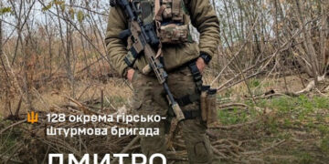 «Під час штурму росіяни захопили сусідній бліндаж за 25 метрів від нас. Ми знищили всіх…» Історія військового 128-ї бригади Дмитра