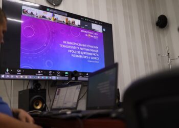 Підприємцям Закарпаття розповіли про нові правила бронювання та можливості цифровізації –