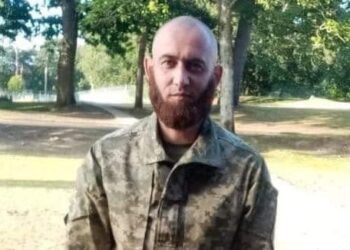 Підтверджено загибель Артура Ковача з Калин на Тячівщині, який вважався зниклим безвісти понад півтора року (ФОТО)