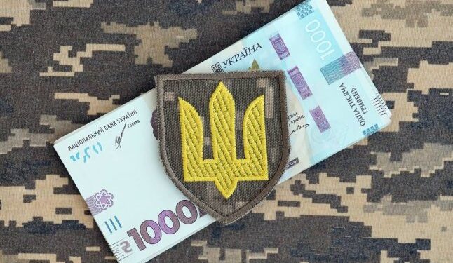 Платники податків Закарпаття перерахували понад 846 млн грн військового збору –