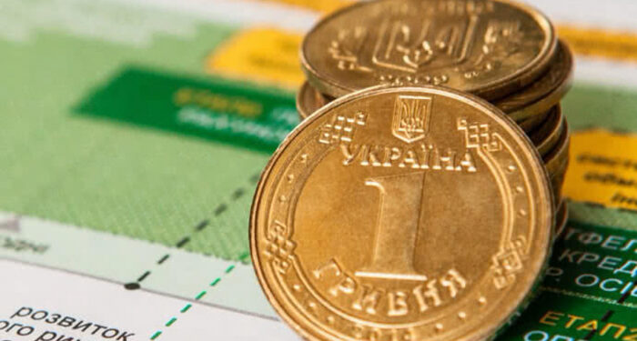 Податки і збори поповнили зведений бюджет Закарпаття на понад 9,6 млрд гривень