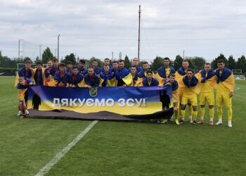 “Прикарпаття” розійшлось нічиєю з “Діназом” – Спорт