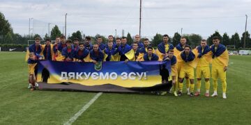 “Прикарпаття” розійшлось нічиєю з “Діназом” – Спорт