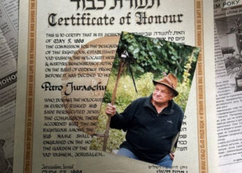 “Провина євреїв була лише в тому, що вони євреї”: історія порятунку єврейського хлопчика на Закарпатті під час Голокосту