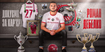 Роман Дебелко завершив кар’єру гравця – Спорт