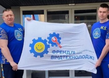 Сила у підтримці: як родина Ситарів прославила Закарпаття на чемпіонаті світу –